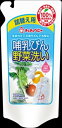 チュチュベビー ほ乳びん野菜洗いR2 詰替え720ML 【 ジェクス 】 【 ベビー用品 】