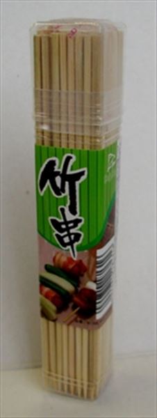 DN　竹串　SQ−15CM