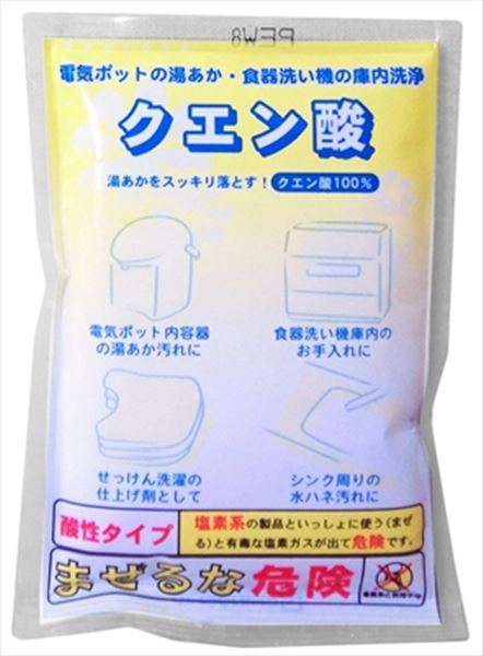 クエン酸　50g 【 ちのしお社 】 【 