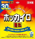 ホッカイロ貼らないミニ30P 【 興和 】 【 カイロ 】