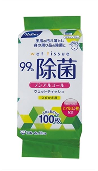 LD−107եΥ󥢥륳100  饤Ʋ   åȥƥå 