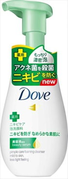 ダヴ ニキビケア クリーミー泡洗顔料 【 ユニリーバ 】 【 洗顔・クレンジング 】