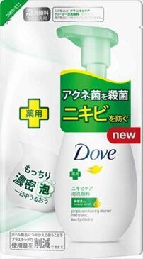 ダヴ ニキビケア クリーミー泡洗顔料 つめかえ用 【 ユニリーバ 】 【 洗顔・クレンジング 】