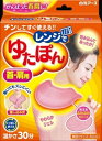 レンジでゆたぽん　首・肩用 【 白元アース 】 【 カイロ 】の商品画像