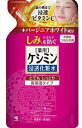 ケシミン浸透化粧水とてもしっとり 詰替用 140mL 【 小林製薬 】 【 化粧水・ローション 】