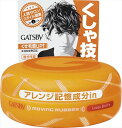 GBムービングラバー ルーズシャッフル 【 マンダム 】 【 スタイリング 】