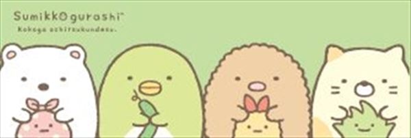 ߤå餷դäȥ꡼150  ϥ䥷   ƥå 