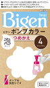 ビゲンポンプカラー　つめかえ　4　ライトブラウン 【 ホーユー 】 【 ヘアカラー・白髪用 】
