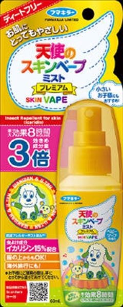 天使のスキンベープミストプレミアム ワンワンとうーたん 60ML 【 フマキラー 】 【 殺虫剤・虫よけ 】