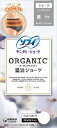ソフィ オ-ガニックコットン温活ショ-ツ Mグレ- 【 ユニ・チャーム(ユニチャーム) 】 【 生理用品 】