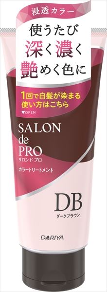 サロンドプロ カラートリートメント ＜ダークブラウン＞ 【 ダリヤ 】 【 ヘアカラー・白髪用 】