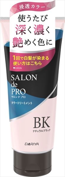 サロンドプロ カラートリートメント ＜ナチュラルブラック＞ 【 ダリヤ 】 【 ヘアカラー・白髪用 】