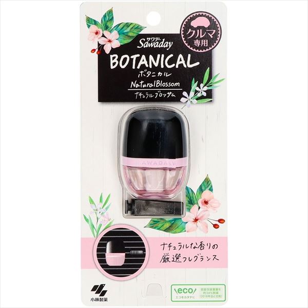 Sawadayクルマ専用ボタニカル ナチュラルブロッサム 6ml 【 小林製薬 】 【 芳香剤・車用 】