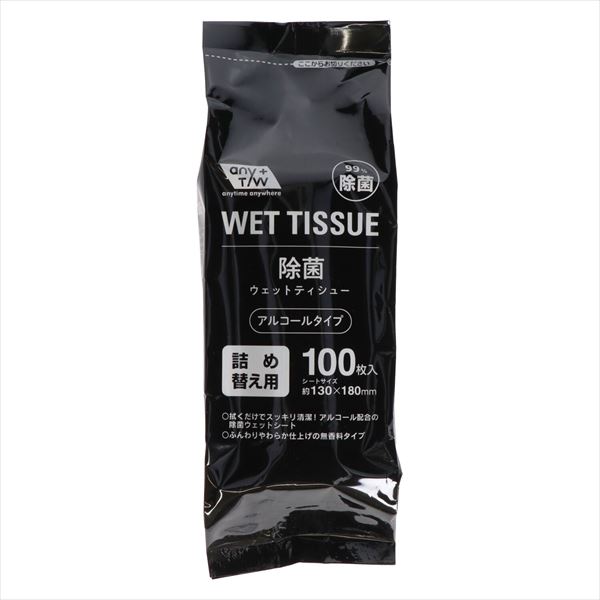 GELݥܥȥ100  »湩   åȥƥå 