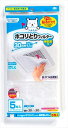パッと貼るだけホコリとりフィルター換気扇用30cm 5枚入 【 東洋アルミ 】 【 フィルター 】