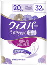 ウィスパ- うすさら安心 少量用 20cc 32枚