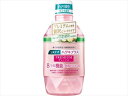 システマ ハグキプラス プレミアム デンタルリンス フレッシュクリスタルミント 600ml