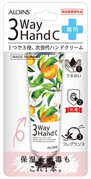 3ϥɥ꡼ࡡ50g  󥹲   ϥɥ꡼ 