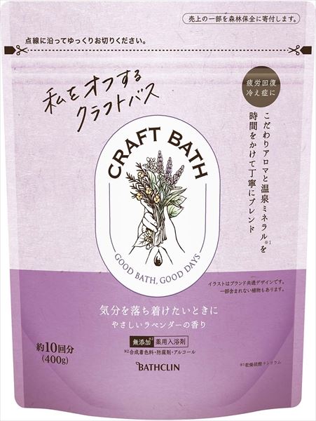CRAFTBATHʥեȥХˡ䤵٥ι400g