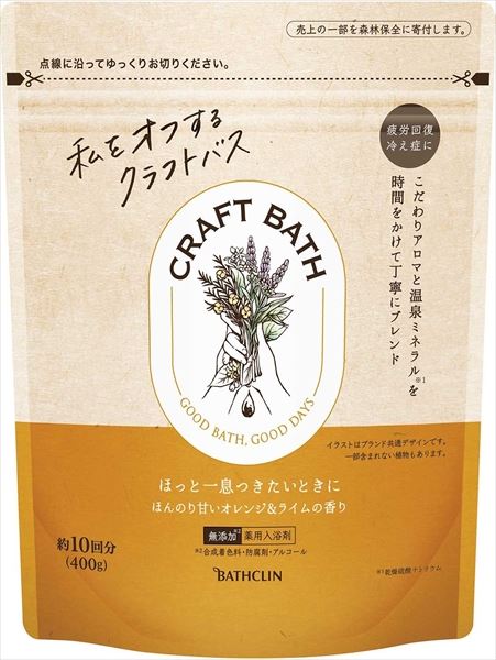 CRAFTBATHʥեȥХˡۤΤŤ󥸡饤ι400g