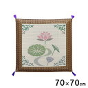 国産 袋織 い草御前 仏前 お盆 贈り物 座布団 約70×70cm
