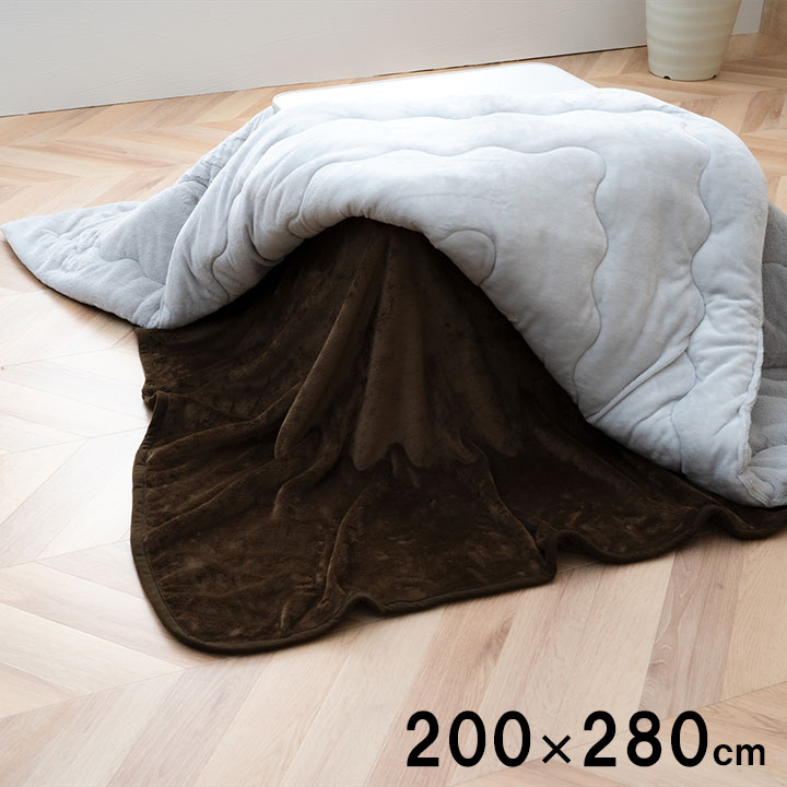  ݤ եͥ ̵ ֥饦 200280cm