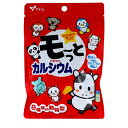 やわた モーっとカルシウム ヨーグルト味 20日分 60粒入