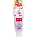 arau.(アラウ) せっけんハミガキ 120g入