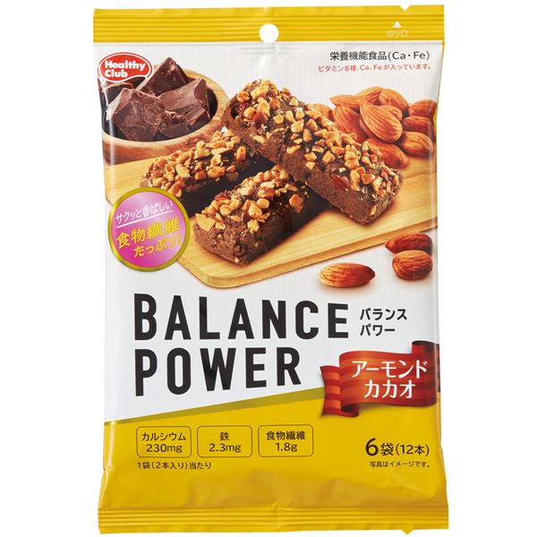 ※バランスパワー アーモンドカカオ味 袋入 6袋（12本）入