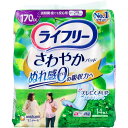 【ご注文について】お客様のご都合による商品のキャンセル・交換・返品は一切承ることが出来ません。ご注文の際は慎重にお選びの上、ご注文願います。当店からの確認メールや、ご入金確認のメールが配信されない場合がございます。その場合は、商品発送（出荷）のメールをご確認下さい。【納期について】ご注文（ご入金）確認後2〜5営業日前後の出荷予定※商品によっては一時的なメーカー欠品・取り寄せ等の理由により、上記出荷予定より更にお時間がかかる場合がございます。また、当該商品は他店舗でも在庫を共有しておりますので、在庫更新のタイミングにより在庫切れの場合、やむを得ずキャンセルさせて頂く可能性があります。【送料について】こちらは『同梱区分N ： 1配送先756円（※沖縄県・離島は配送不可）』が適用されます。※『異なる同梱区分の商品』を一緒にご注文頂いた場合は、同梱が出来ません。別配送となり追加送料がかかりますので、ご注文後に訂正の上、ご連絡させて頂きます。（送料は自動計算されません。出荷は保留扱いとなります。）メーカーからの出荷となる場合もございます。納品書は同梱しておりません。ラッピング（包装）・のしがけは承ることが出来ません。配送業者のご指定不可。ライフリー さわやかパッド　長時間・夜でも安心用　170CC　14枚入●女性用。長時間夜でも安心な軽い尿もれ用パッド●安心の吸収力でいつもサラサラ、天然コットン配合。●2層の吸収体が尿を閉じ込めるので表面はいつもサラサラ。●やわらかなパウダー系の香りで、気になるニオイもシャットアウト。●フィット感のあるナプキンサイズで快適！【規格概要】長さ・・・29cm吸収量・・・170cc【ブランド】ライフリー（さわやかパッド）【発売元、製造元、輸入元又は販売元】ユニ・チャーム※予告なくパッケージ・内容が変更になる場合がございます。予めご了承ください。商品に関するお電話でのお問合せは、下記までお願いいたします。受付時間9：30-17：00(月-金曜日、祝日除く)ベビー用品：0120-192-862生理用品：0120-423-001軽失禁・介護用品(ライフリー)：0120-041-062生活用品(化粧パフ・一般ウェットティッシュ・お掃除用品など)：0120-573-001衛生用品(マスク)：0120-011-529※説明文は単品の内容です。リニューアルに伴い、パッケージ・内容等予告なく変更する場合がございます。予めご了承ください。・単品JAN：4903111018383/(/F603706/F616106/F620706/)/ユニ・チャーム108-8575 東京都港区三田3丁目5番27号 ※お問合せ番号は商品詳細参照●広告文責：株式会社プロヴィジョン（tel:092-985-3973）