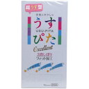 うすぴた コンドーム エクセレント ツーデーウェーブ 12個入