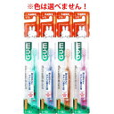 GUM KEf^uV ǂ76 p 炩 1{