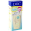 DHC Q10 60mL