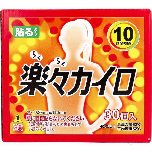 ڡ Ž륿 30