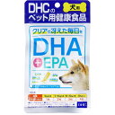 DHC p DHA+EPA DHC̃ybgpNHi 60