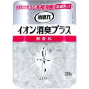 消臭力 クリアビーズ イオン消臭プラス 無香料 本体 320g