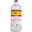 特製 カイロ用ベンジン 500mL