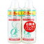 酸素透過性ハードコンタクトレンズ用洗浄保存液 O2CLケア お徳用サイズ 258mL×2本パック