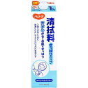 ピジョン　ハビナース　業務用　清拭料さっぱりタイプ　1000mL