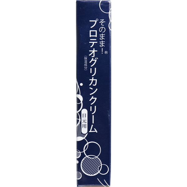 そのままプロテオグリカン 目元用クリーム / 本体 / 20g