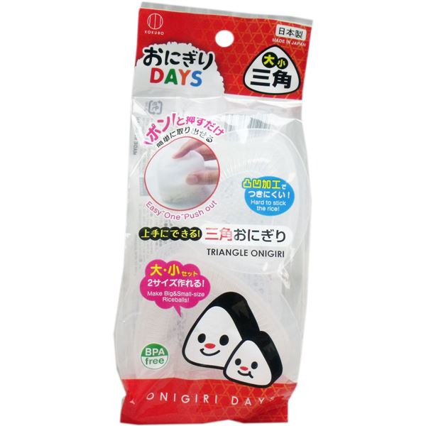 ˤDAYS 羮