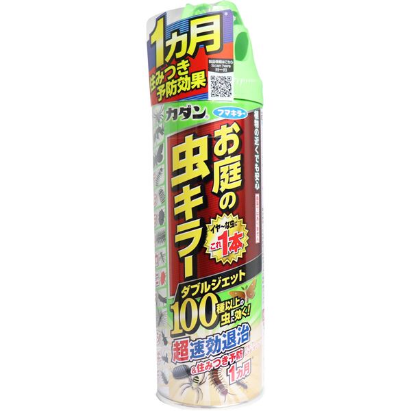 フマキラー カダン お庭の虫キラー ダブルジェット 480mLのサムネイル