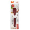 ハビナース やわらかい介助スプーン 1個入