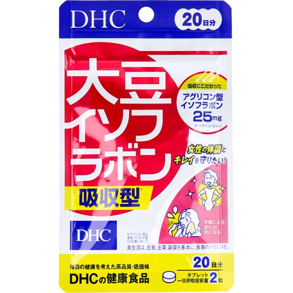 DHC Ʀեܥۼ 20ʬ 40γ
