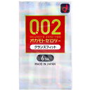 オカモトゼロツー 0.02 グランズフィット コンドーム 6個入