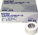ニプロ サージカルテープ NK-24 24mm×9m 業務用12巻入