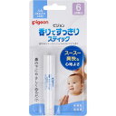 ピジョン 香りですっきりスティック(4)