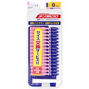デンタルプロ 歯間ブラシ I字型 激細タイプ サイズ0(SSSS) 15本入