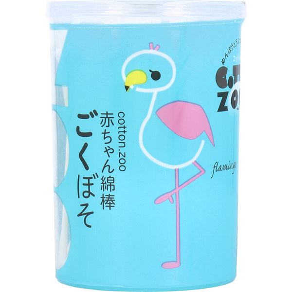 【ご注文について】お客様のご都合による商品のキャンセル・交換・返品は承ることが出来ません。ご注文の際は慎重にお選びの上、ご注文願います。【納期について】ご注文（ご入金）確認後2〜5営業日前後の出荷予定※商品によっては一時的なメーカー欠品・取り寄せ等の理由により、上記出荷予定より更にお時間がかかる場合がございます。また、当該商品は他店舗でも在庫を共有しておりますので、在庫更新のタイミングにより在庫切れの場合、やむを得ずキャンセルさせて頂く可能性があります。【送料について】こちらは『同梱区分N ： 1配送先756円（※沖縄県・離島は配送不可）』が適用されます。※『異なる同梱区分の商品』を一緒にご注文頂いた場合は、同梱が出来ません。別配送となり追加送料がかかりますので、ご注文後に訂正の上、ご連絡させて頂きます。置き配は破損・汚損・紛失・盗難などの恐れがあるため、原則としてお断りしております。置き配による破損・汚損・紛失・盗難については保証ができかねますので、あらかじめご承知おきください。コットンZOO 赤ちゃん綿棒 ごくぼそ 水滴型 200本入●赤ちゃんの健やかな成長を応援する細軸綿棒！●赤ちゃんやお子様の小さな耳にピッタリのスリムサイズです！●安心してご使用頂ける素材と使いやすさを追求しています。●形状は両側レギュラーです。●容器はシンプルでスマートな円筒容器です。●天然キトサン抗菌加工【規格概要】抗菌剤の種類・・・キトサン抗菌加工部位・・・綿球表面(JHPIA抗菌自主基準に基づく表示)【注意事項】・鼓膜や粘膜を傷つける恐れがありますので、耳または鼻の奥に入れすぎないでください。・お子様だけでのご使用はやめてください。・ご使用の際は周囲の状況(ぶつかったりしないよう)に注意してください。・万一異常を感じた場合は医師にご相談ください。・お子様の手の届かないところに保管してください。・溶液等に浸して使用する場合は、綿球が抜け易くなることがあります。【原産国】ベトナム【ブランド】コットン・ズー【発売元、製造元、輸入元又は販売元】平和メディク※説明文は単品の内容です。リニューアルに伴い、パッケージ・内容等予告なく変更する場合がございます。予めご了承ください。●広告文責：株式会社プロヴィジョン（tel:092-985-3973）
