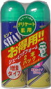トプラン シェービングフォーム デリケート肌用 2個パック